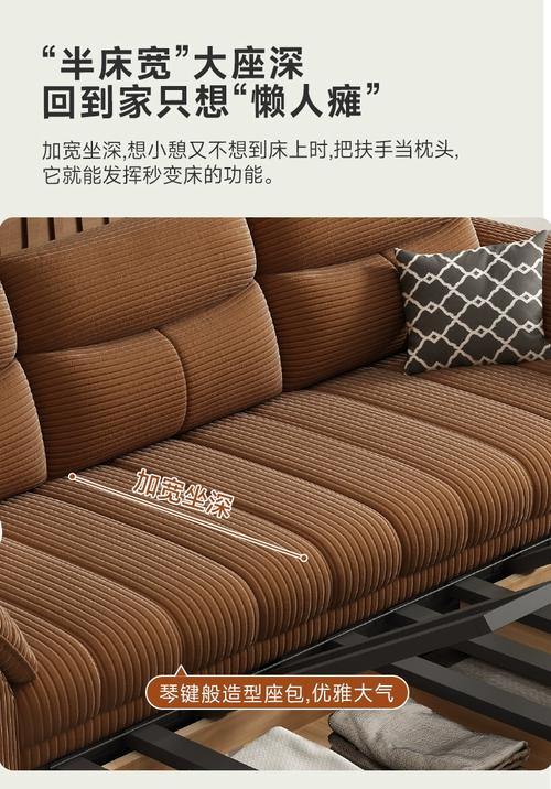 壹曲燈芯絨沙發(fā)床兩用小戶型客廳書房可折疊多功能儲物簡約沙發(fā)床